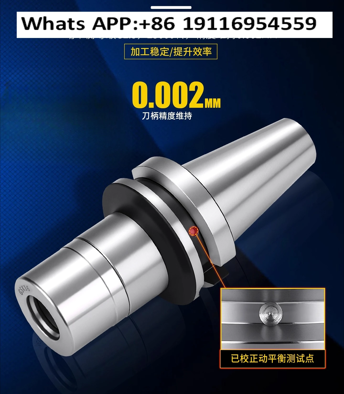 

SK tool holder BT40 numerical control CNC stainless steel no wind resistance high speed tool holder BT30 high precision GSK10/16