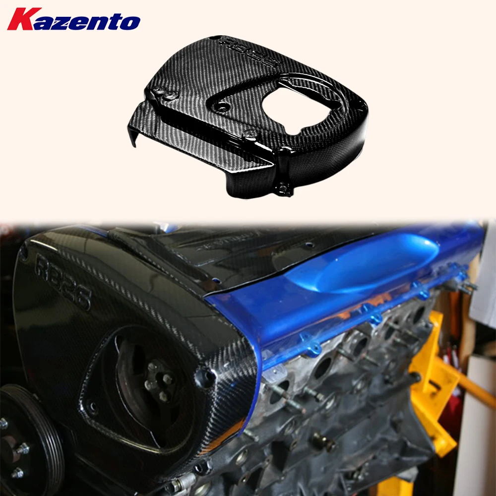 

For Nissan Skyline R34 R33 RB26 DETT Carbon Fiber KZ Style Engine Cam Cover
