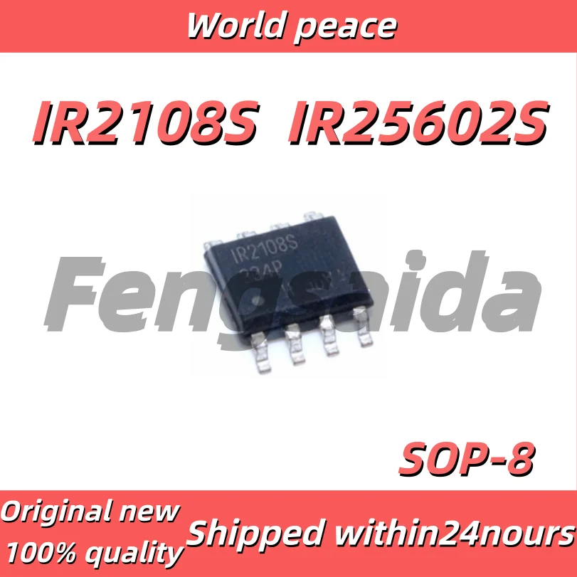 (1-10pcs)100% Brand New Original IR2108S IR2108STRPBF IR25602S SOP-8 Driver External Switch Chip