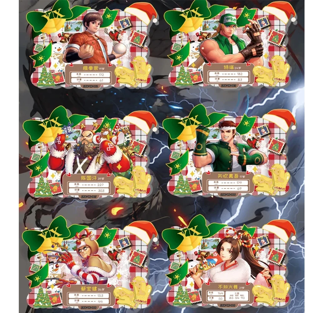 King Of Fighters Cards KOF 97 Arcade Fighting Game Character Kyo Kusanagi Kids Toys Fantasy Boy Collection Cards Birthday Gifts