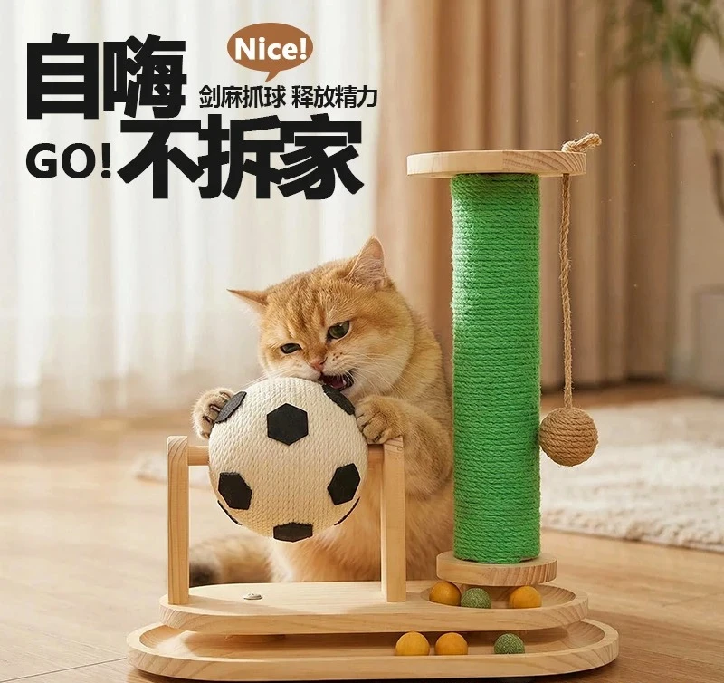 Rascador vertical para gatos de madera maciza y sisal, resistente al desgaste y no se desprende, poste rascador para gatos, plat