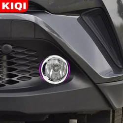 KIQI 2Pcs/Set ABS Chrome Car Front Fog Lamp Lights Decoration Cover For Toyota C-HR CHR C HR 2016 - 2020 Accessories