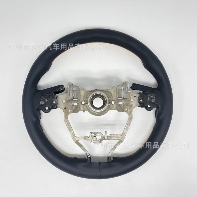 

For Toyota Wildlander/Camry/RAV4/RAV4 Plus/Vios Carbon Fiber Texture Steering Wheel Upgrade