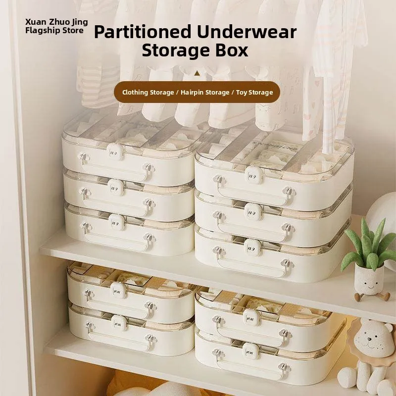 

Children's Underwear Socks Storage Box Covered Household Baby Shorts Underwear Organizer Closet Sorting Box Korean Brand