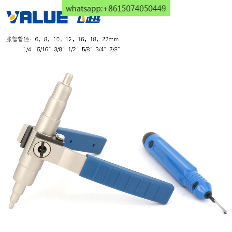 Flying over manual copper pipe expander deburring knife manual pipe expander burr trimmer