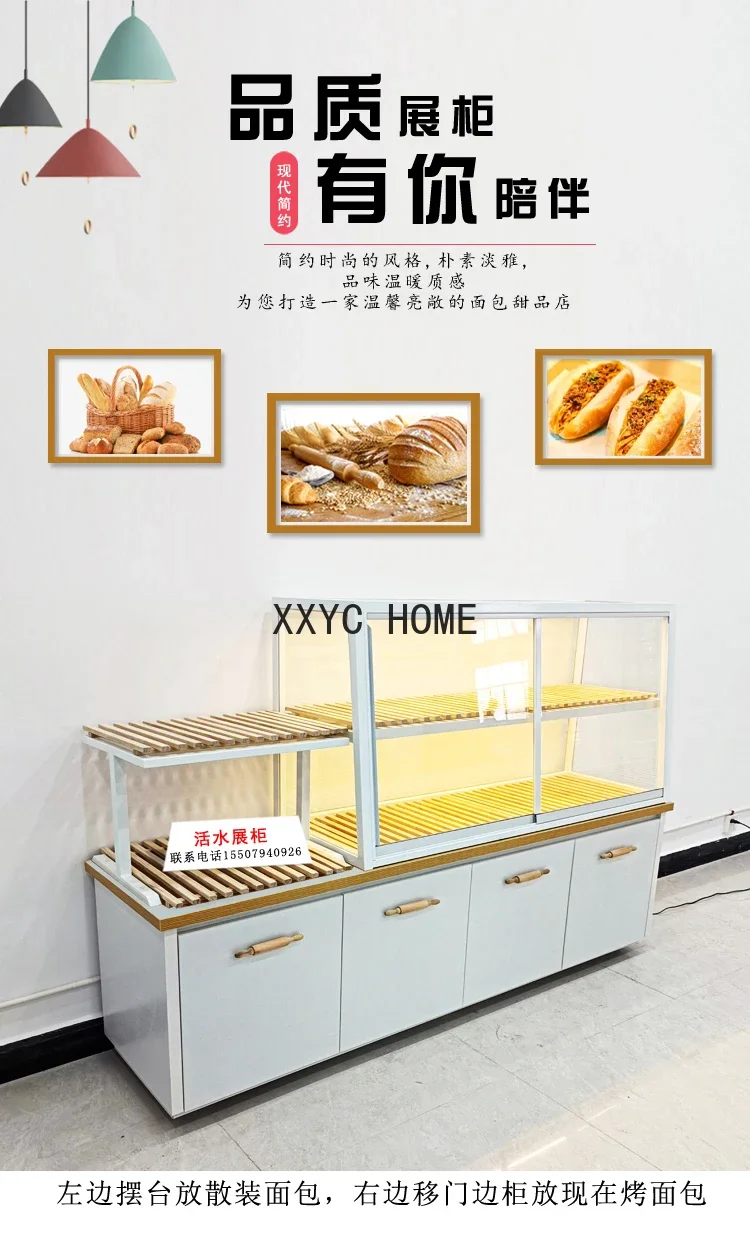 خزانة عرض الخبز المصنوعة من الخشب الصلب، باب منزلق مفتوح، خزانة جانبية محكمة الغلق، متجر الكيك، رف زجاجي ياباني