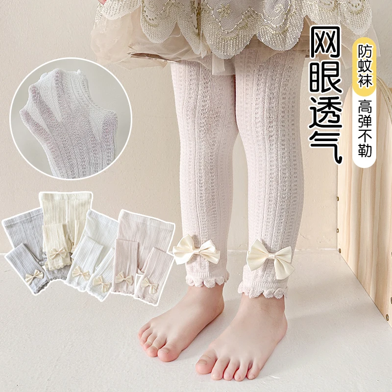Kids Girls Summer Silky Bow Design Mesh Ankle Pants Stretchy Hollow Out Material Skin-Friendly Comfortable Cute Cropped Trousers