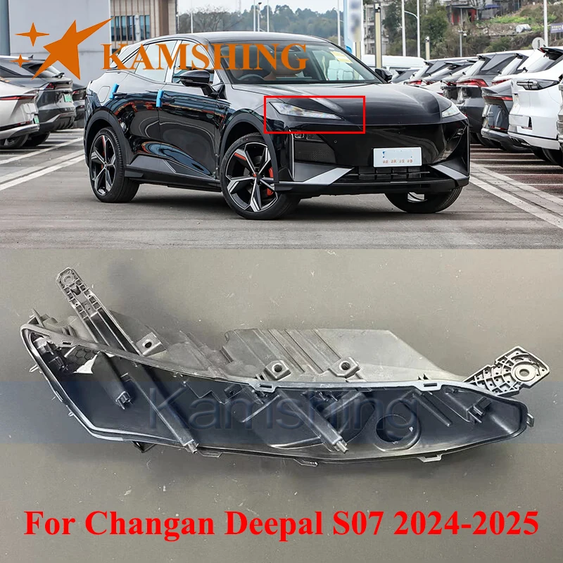 CAPQX Daytime Running Light Base Cover For Changan Deepal S07 2024-2025 Head Light Back Lid Head Lamp Rear Shell