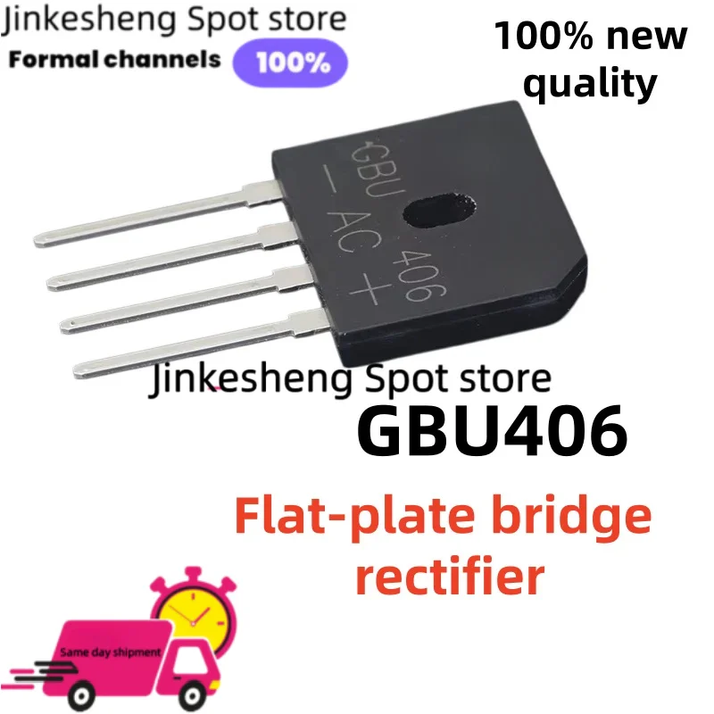 10-20-30PCS Brand New GBU406 U406 406 DIP-4 Flat-plate bridge rectifier