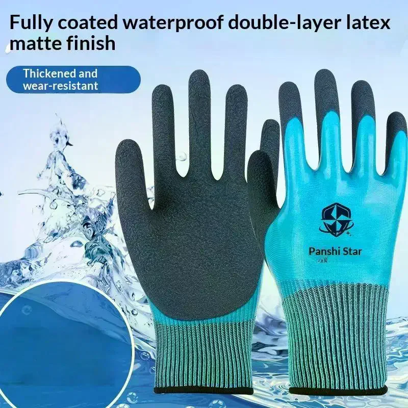 /HTF/Oil Water Resistant Anti Slip Waterproof Gloves Nitrile Coated Work Gloves For Garden Repairing Fishing Safety Work 1 Pair