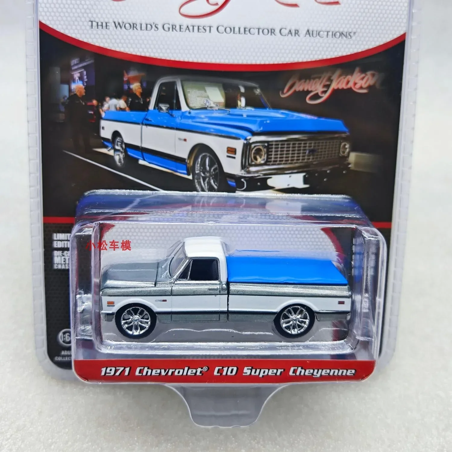 1:64 1971 Chevr C10 Super Cheyenne High Simulation Alloy Car Model Collectible Toy Gift Souvenir Display Ornament ornament