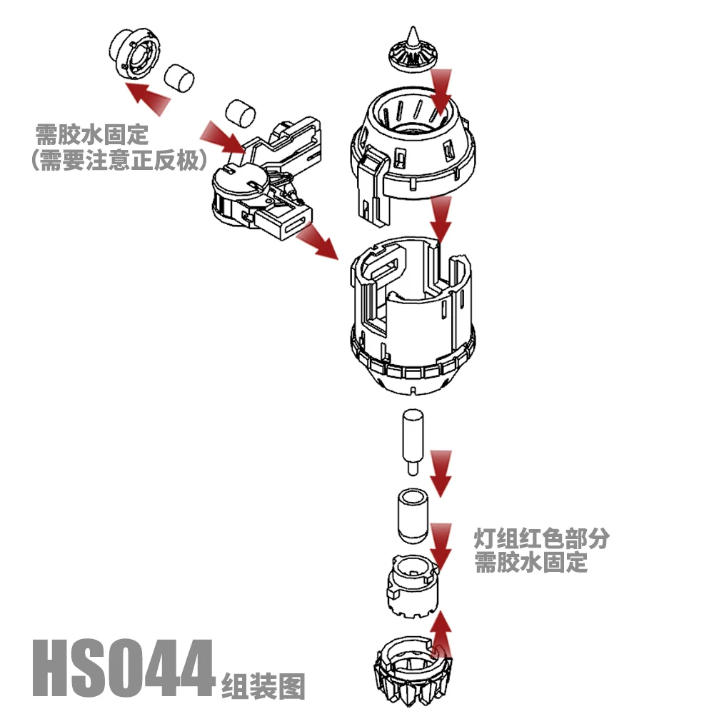 MSWZ Universal Luminous Engine Thruster Lights with Batteries for Gundam HG MG RG Mecha Upgrade DIY Model Building Accessory
