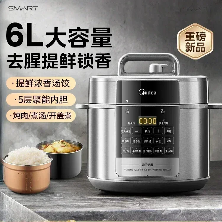 Multifunctional fully automatic pressure cooker 6L large capacity intelligent double liner household rice cooker