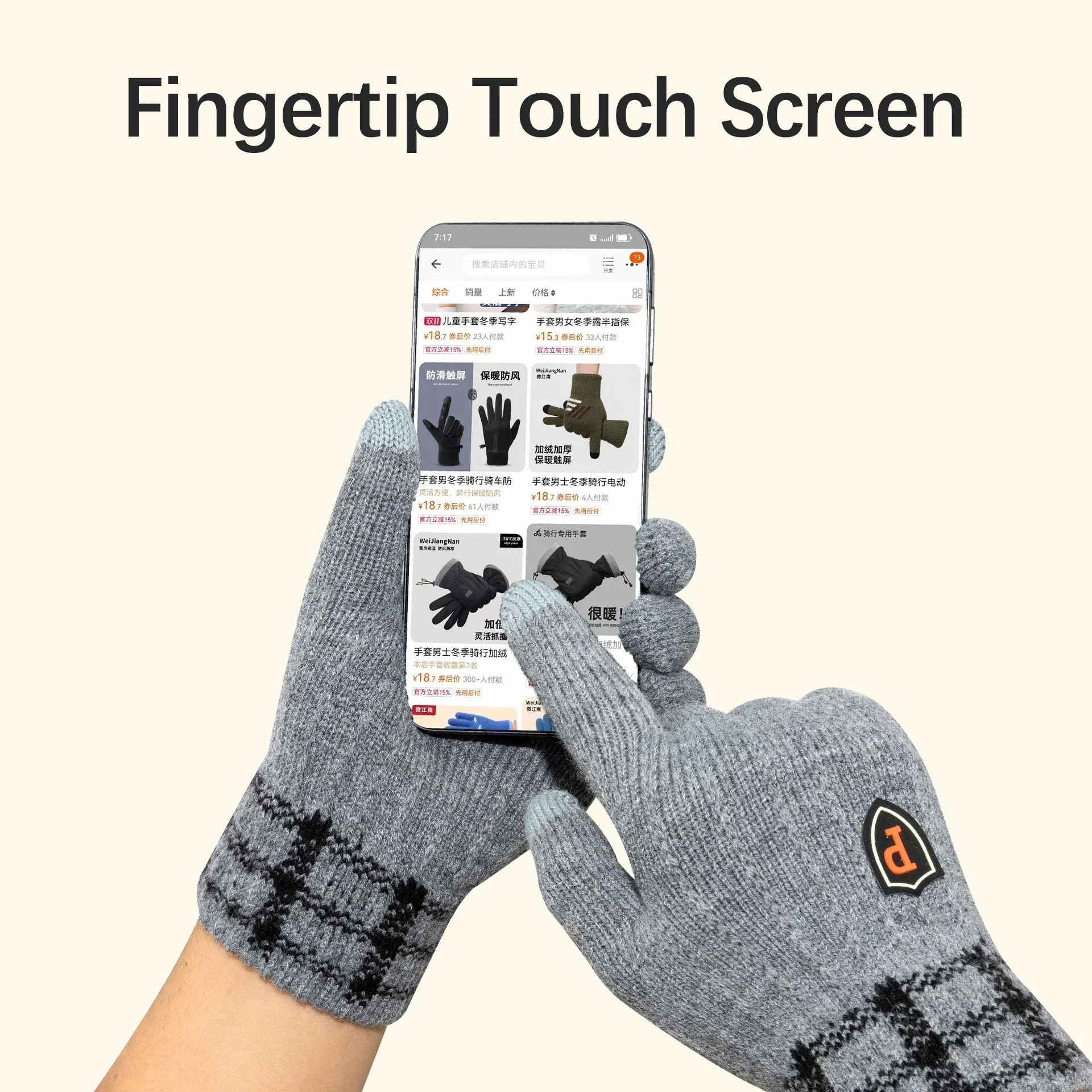 Warm Winter Knit Gloves Men, Windproof Touch Screen Gloves Soft Fashion Gloves for Office Running Commuting Outdoor Sports