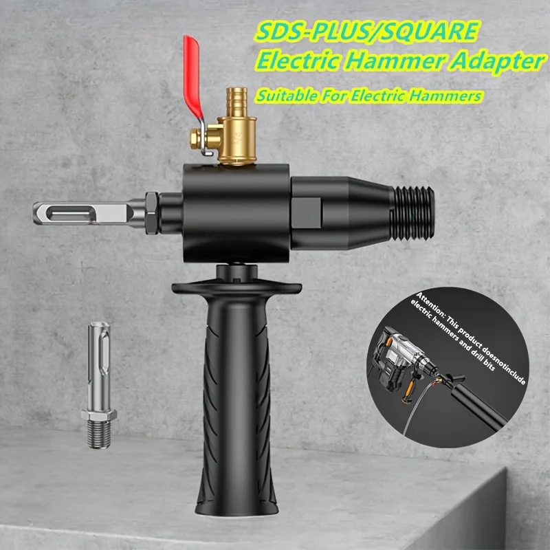 محول المطرقة الكهربائية SDS-PLUS/SQUARE محول لقمة المثقاب - جهاز حقن المياه مع قضيب، ساق ملولبة M22 للمقابض