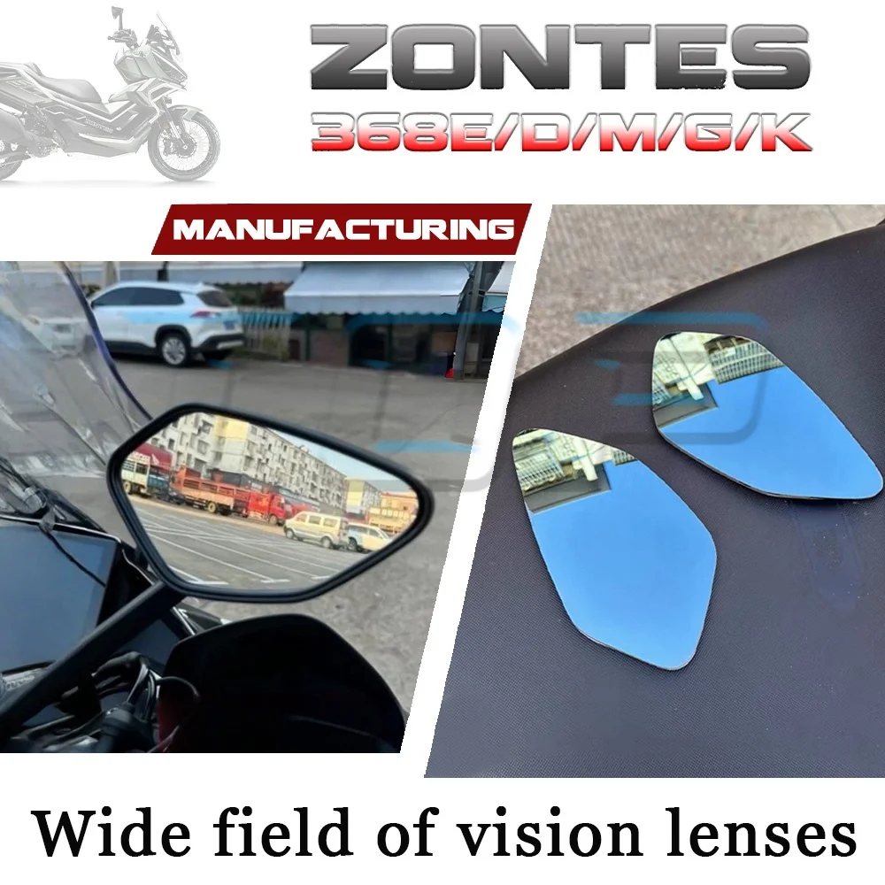 

Выпуклое зеркало заднего вида для мотоцикла высокой четкости увеличивает поле зрения ZONTES 368G/D/E/M/K зеркало заднего вида 368g/d/e/m/k