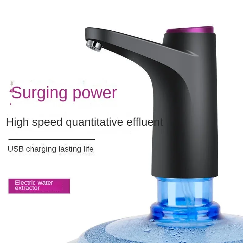 Бутылка с водяным насосом, автоматический электрический диспенсер для воды, бытовой переключатель для питья на галлон, умные устройства для очистки воды, 1200 мАч