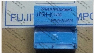 

HOT NEW JY5H 5VDC DIP4 If you need other models, please contact 17378260182@163.com