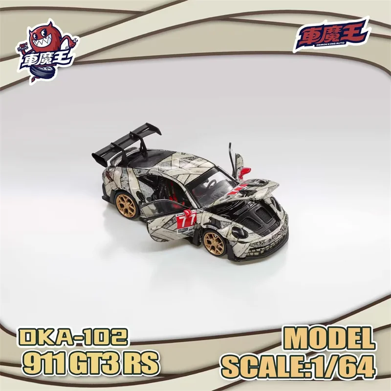 

PreSale Demon King Auto 1:64 GT3 RS / RWB930 Q Version Die-Cast Car Model Miniature Gifts