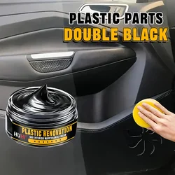 Car repair kit: anti-aging whitening cream for plastic parts, tire gloss and synthetic leather seat care cream Accessories
