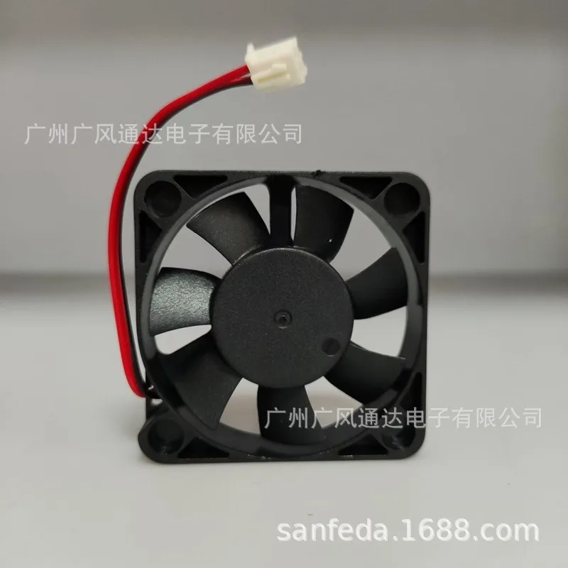 12V Cooling Fan for Aroma Diffuser & Humidifier Quiet Operation High Airflow Heat Dissipation Fan Durable Compact Electric Fan f