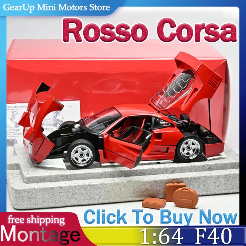 

Montage 1:18 Prancing Horse F40 Rosso Corsa - Full Opening Alloy Model with Foam Box Limited Edition for Ferrari Collectors Toy
