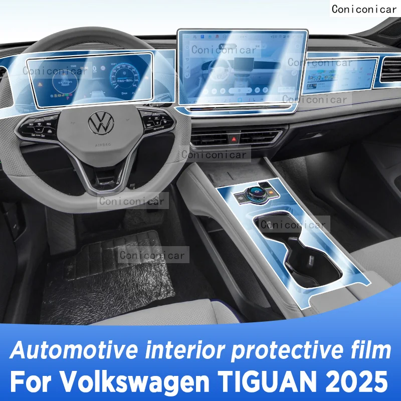 

Для VOLKSWAGEN TIGUAN 2024, панель навигационного экрана, автомобильная внутренняя защитная пленка, наклейка против царапин