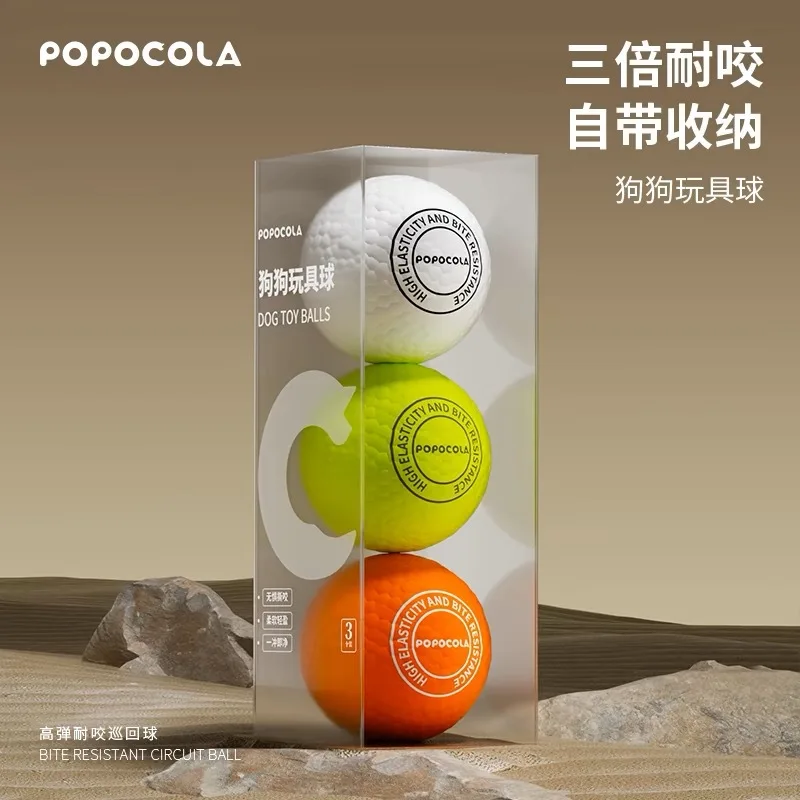 

POPO Pet Chew Toy Ball – Best Indestructible Dog Toy for Play, Training & Stress Relief