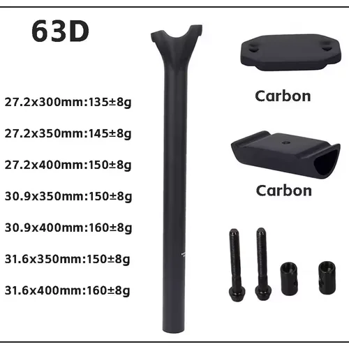 Imagen 2 del producto ELITA ONE MTB tija de sillín de fibra de carbono 27,2/30,9/31,6mm tija de sillín de bicicleta de montaña/carretera UD mate 300-450mm