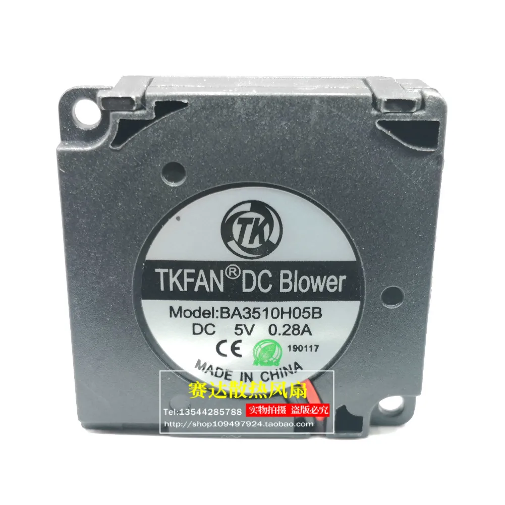 New TK BA3510H05B 3510 5V 0.28A Ball Turbo Blower Fan 35*35*10mm