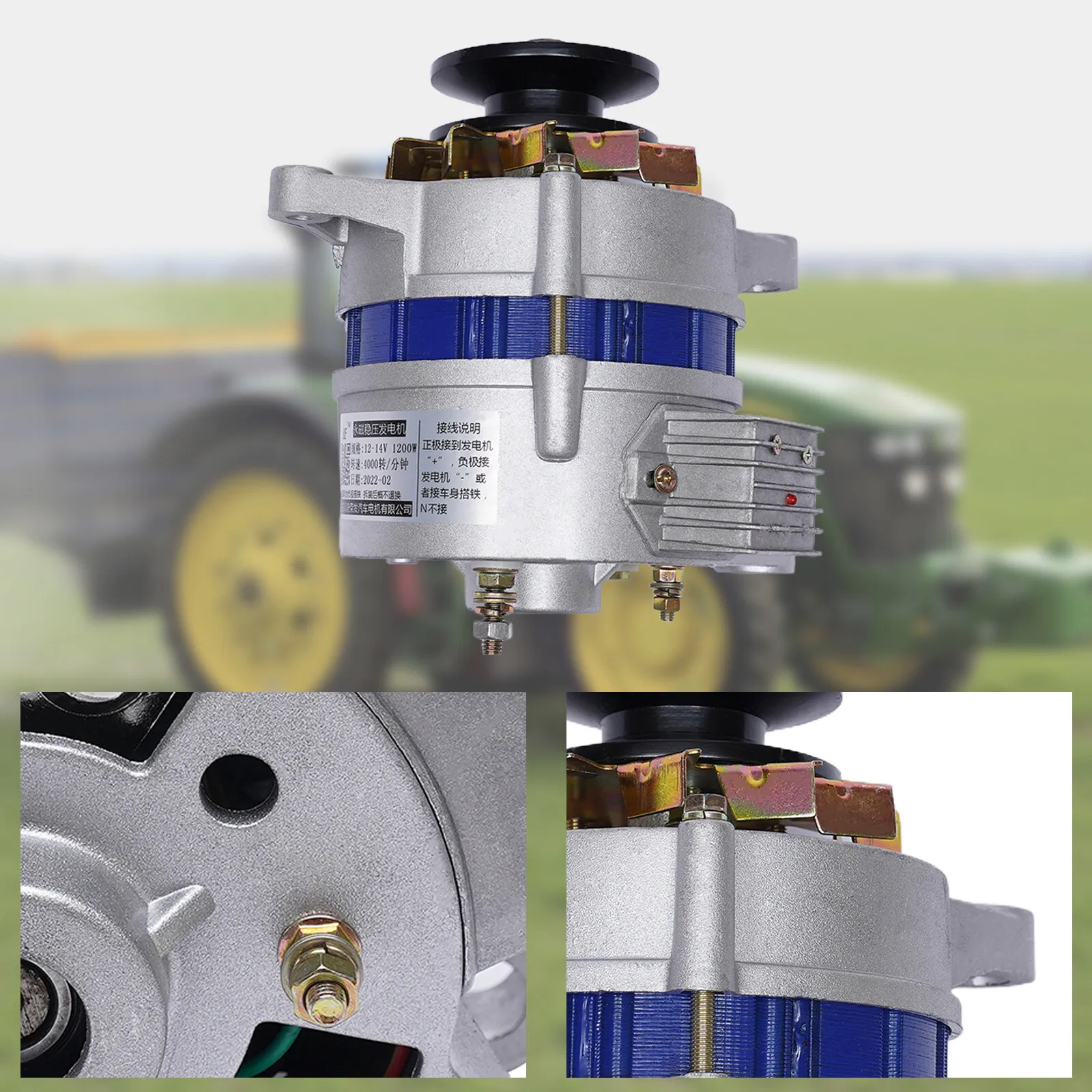 

Английский: генератор переменного тока с постоянными магнитами для сельскохозяйственной техники, тракторный генератор, 12 В, 1200 Вт, медная обмотка с низкими оборотами в минуту