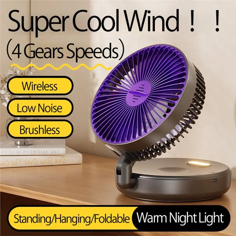 A74G-Portable Fan 5000Mah Rechargeable Multifunctional 4 Speed 90° Folding Wall Mounted Fan With Warm Night Light