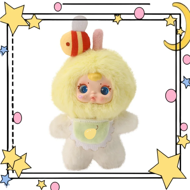 

Милая вечеринка для домашних животных, плюшевая слепая коробка, сумка, подвеска, украшение для гостиной, украшение для рабочего стола, подарок на день рождения, милая загадочная коробка