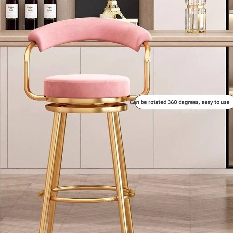 مقعد بار دوار 360 درجة مع مسند للذراعين ومسند الظهر مقعد عصري أنيق للمطبخ المنزلي/عداد البار/كراسي المقهى