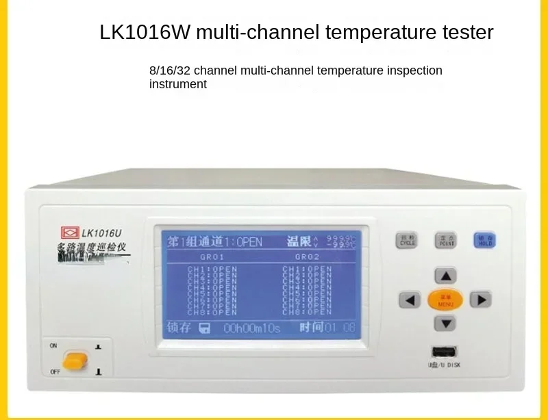 Multi-Channel Temperature Tester Lk1016w Curve 32/64 Channel Temperature Detection Instrument