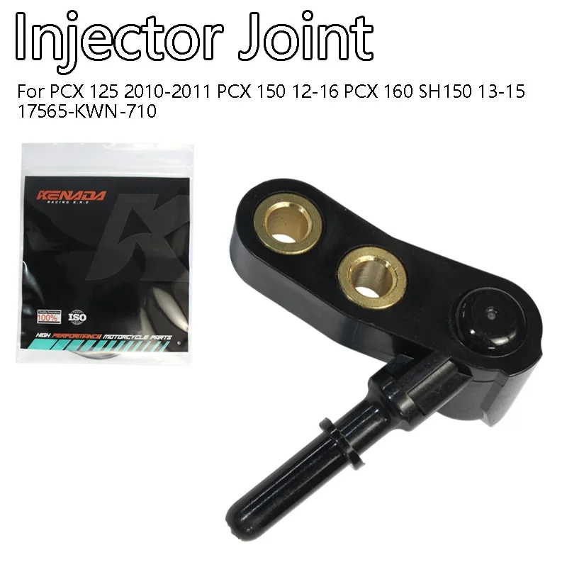 KENADA RACING Compatible Fuel Injector Joint Cap for PCX 125 2010-2011 PCX 150 12-16 PCX 160 SH150 13-15 17565-KWN-710