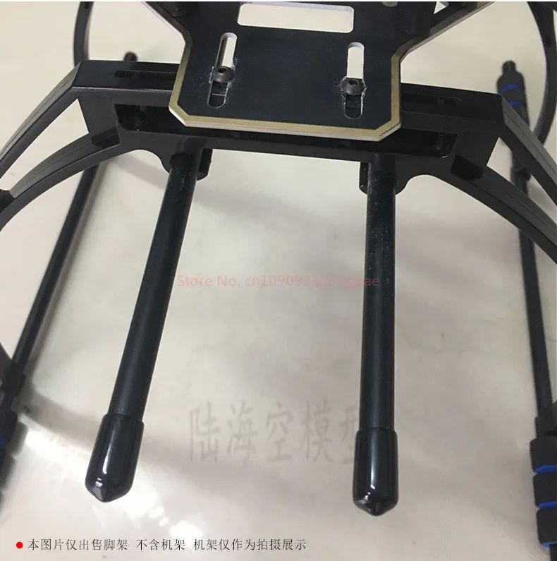 Trépied haut F450 multi-axes F550, Six axes utilisables, Transmission d'image aérienne Fpv, Module de cardan de train d'atterrissage