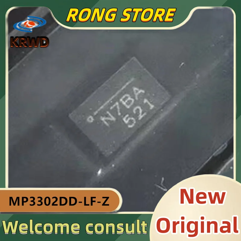 10PCS N7BA New Original MP3302DD-LF-Z MP3302DD QFN-8