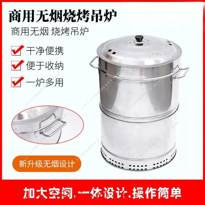 Smokeless Stainless Steel BBQ Grill Portable Automatic Rotisserie Barrel Roaster for Commercial & Outdoor Use