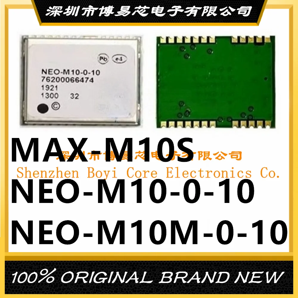 

NEO-M10-0-10 GPS Beidou Three-mode Multi-frequency Module UBX-M10050 Replaces M8N FLASH M10S