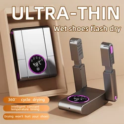 Electric Shoe Dryer Deodorizing Sterilizing 220V Korean Type Dryer For Shoes Home Appaliance Heater Footwear Dryer With Heat
