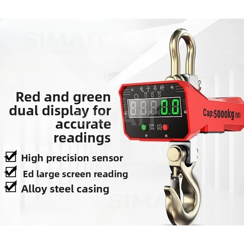 Electronic Lifting Scale 1/2/3/5T Wireless Printing Lifting Scale