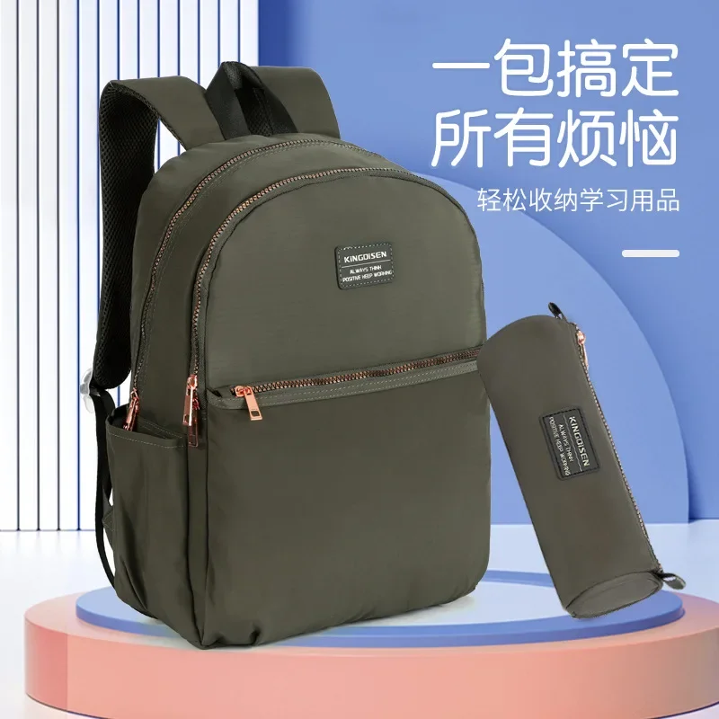 

School Bag for Women Simple Solid Color Large Capacity Backpack Fashionable Lightweight Comfortable To Use School Backpack