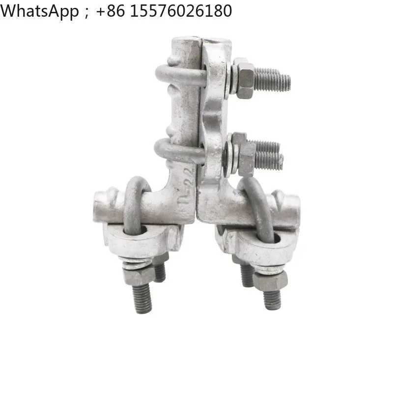 TL Type Bolt Type Single Wire T Type Cable Clamp, Aluminum Alloy TL-11/TL-21/TL-31/TL-41/TL-53 Power Fittings Branch Drainage