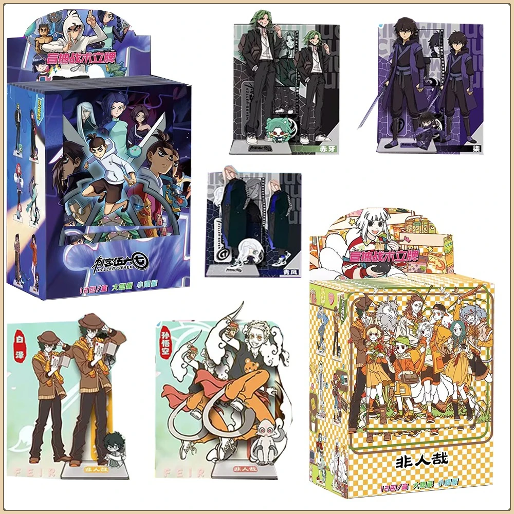 

Genuine Cartoon Anime Peripheral Characters Acrylic Stand Model Desktop Decorative Ornaments Creative Collection Gifts Hot Sales