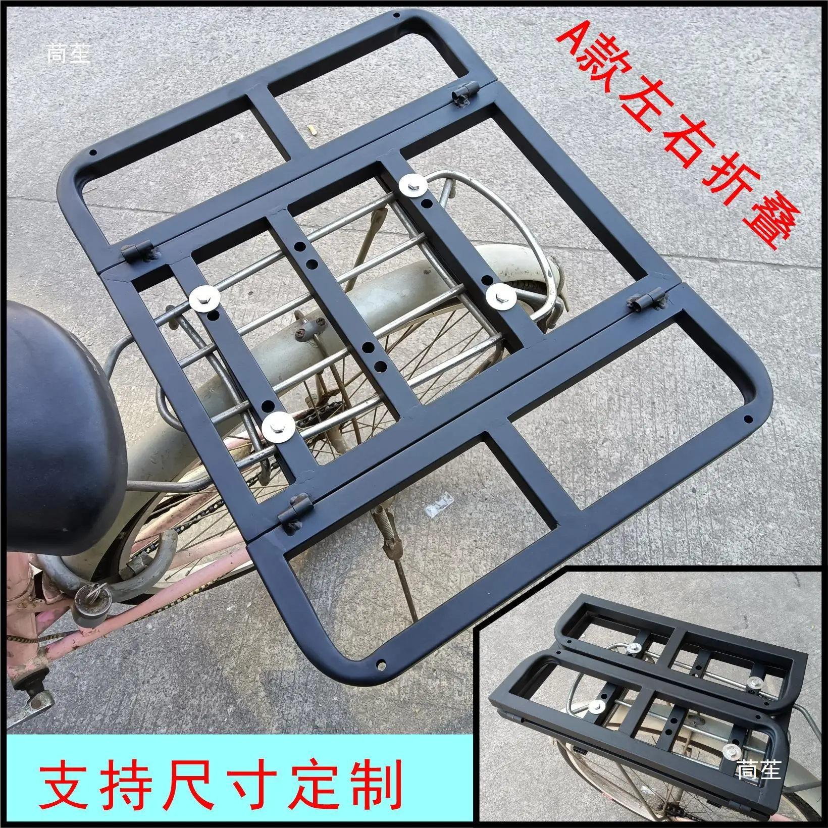 Motorcycle Foldable Rear Rack Bike Scooter Rear Fixed Shelves Can Accommodate Takeaway Box And Pet Motorbike Luggage Rack