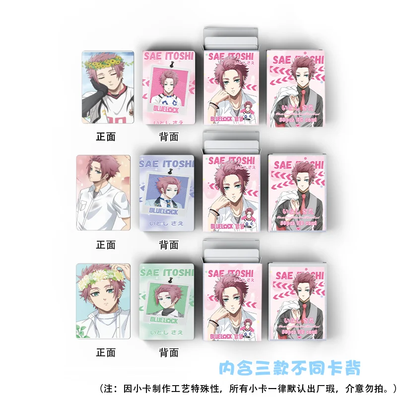 2025 New 50Pcs/Set Cute Anime Lomo Card Double-sided Hd Color Printing Picture Kawaii Collection Card Gifts