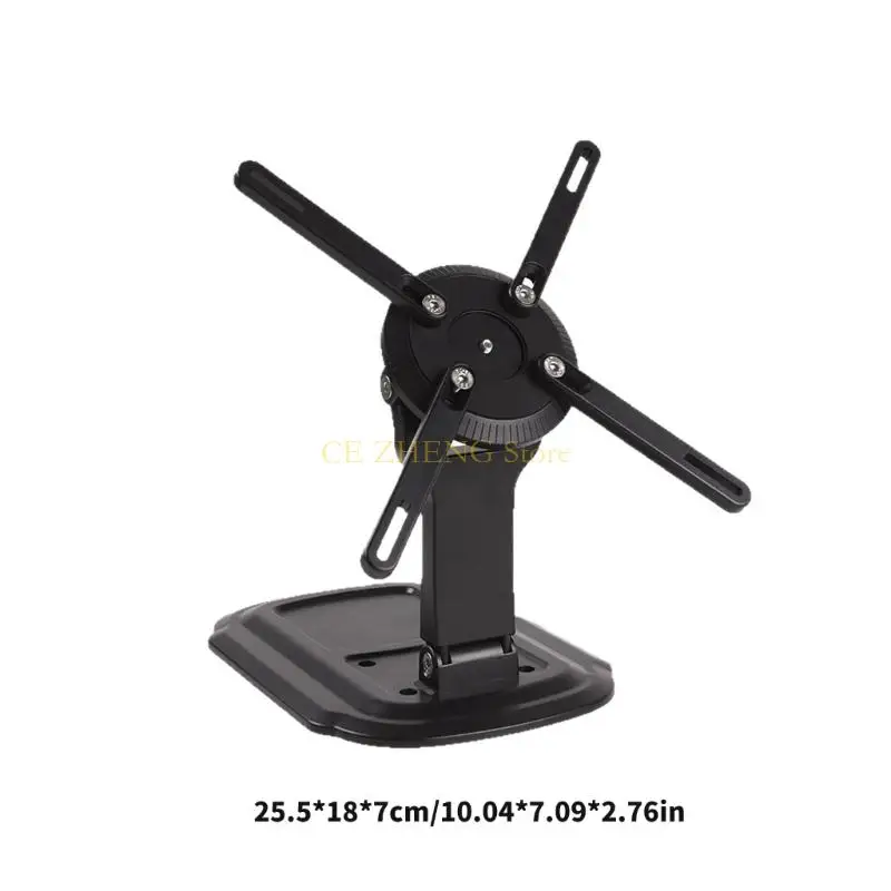 E56B 데스크탑 프로젝터 스탠드 360도 회전 프로젝터 홀더 프로젝터 마운트