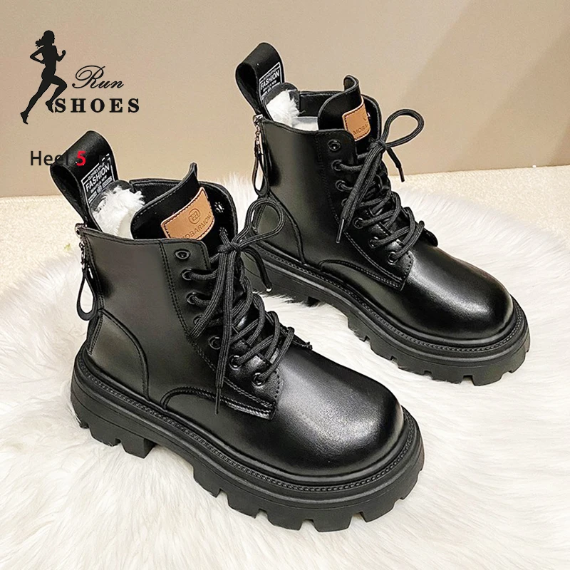 Women Warm Short Bo… - image