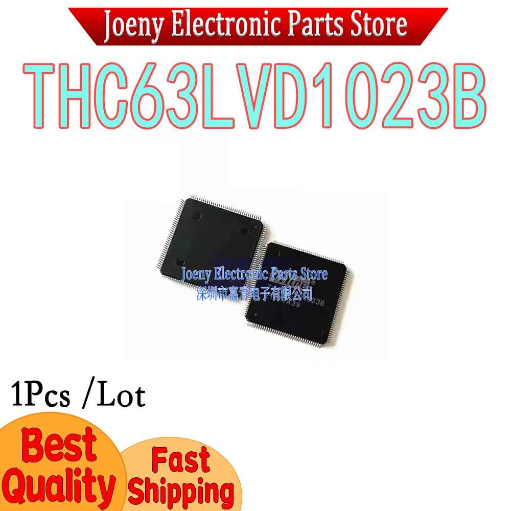 

THC63LVD1023B THC63LVD10238 PC shell